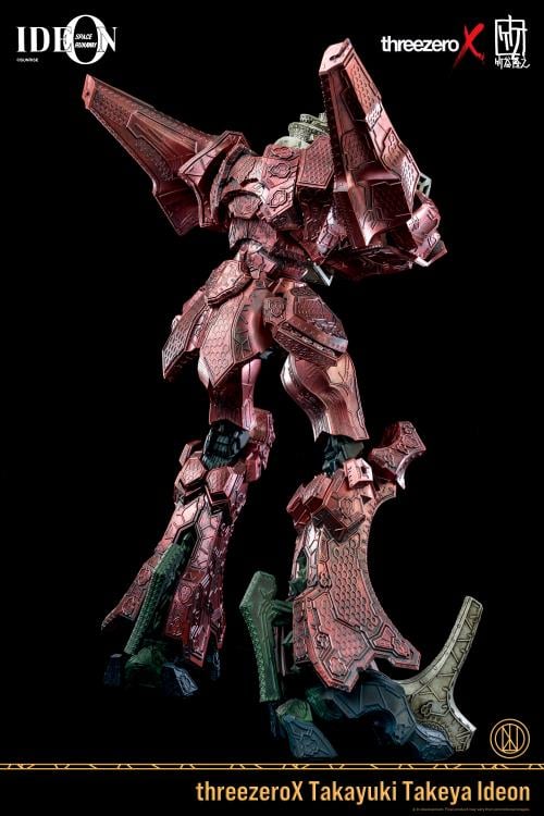 Space Runaway Ideon Takayuki Takeya Ideon Collectible Figure Gallery Image 21