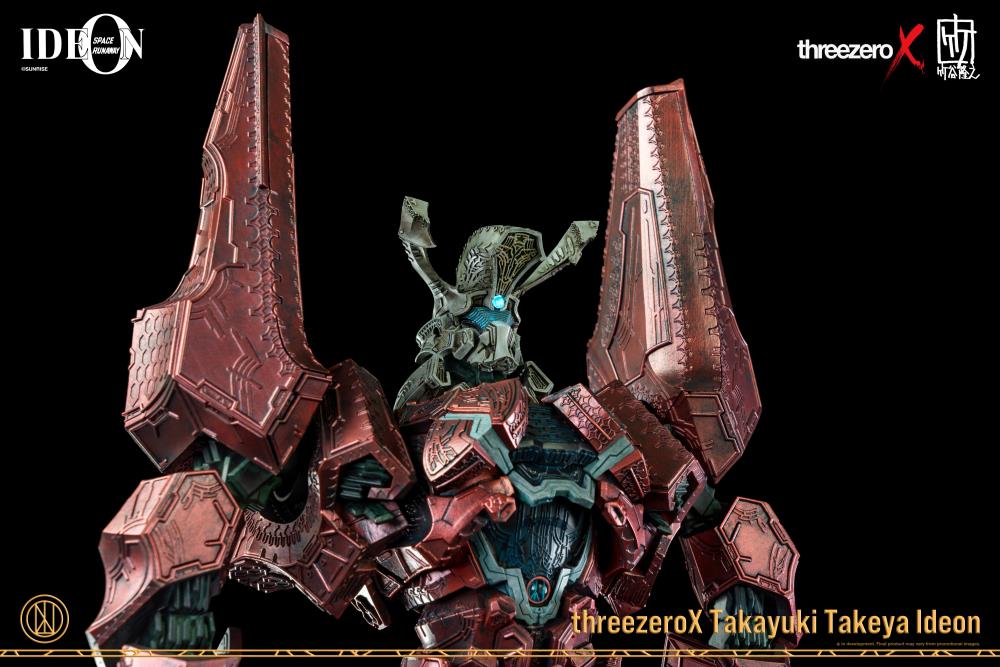 Space Runaway Ideon Takayuki Takeya Ideon Collectible Figure Gallery Image 8