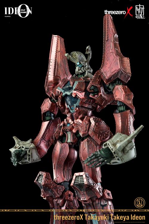 Space Runaway Ideon Takayuki Takeya Ideon Collectible Figure Gallery Image 4
