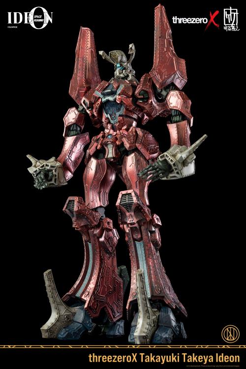 Space Runaway Ideon Takayuki Takeya Ideon Collectible Figure Gallery Image 7