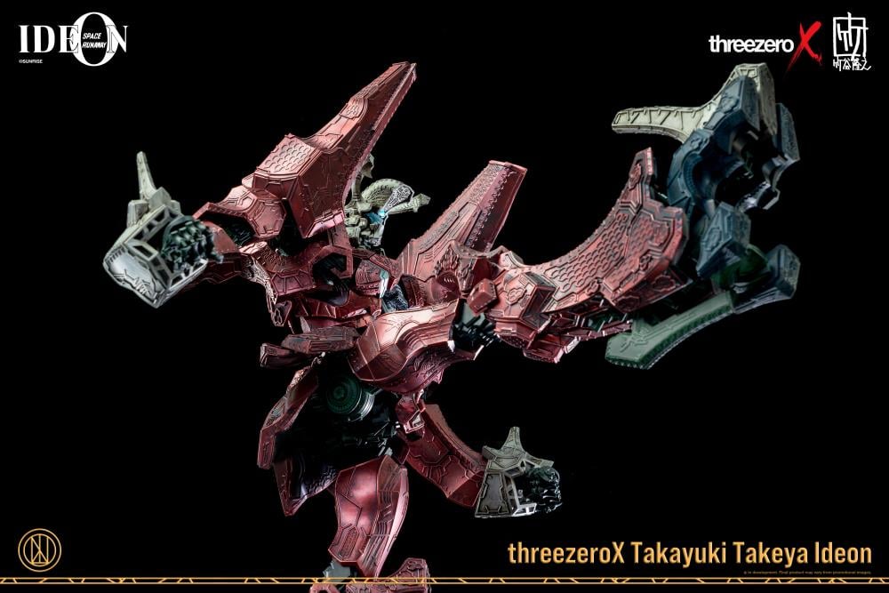 Space Runaway Ideon Takayuki Takeya Ideon Collectible Figure Gallery Image 20