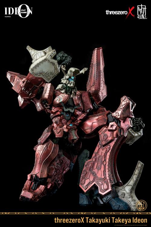 Space Runaway Ideon Takayuki Takeya Ideon Collectible Figure Gallery Image 18