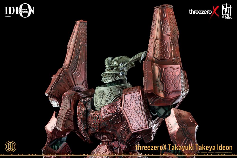 Space Runaway Ideon Takayuki Takeya Ideon Collectible Figure Gallery Image 10