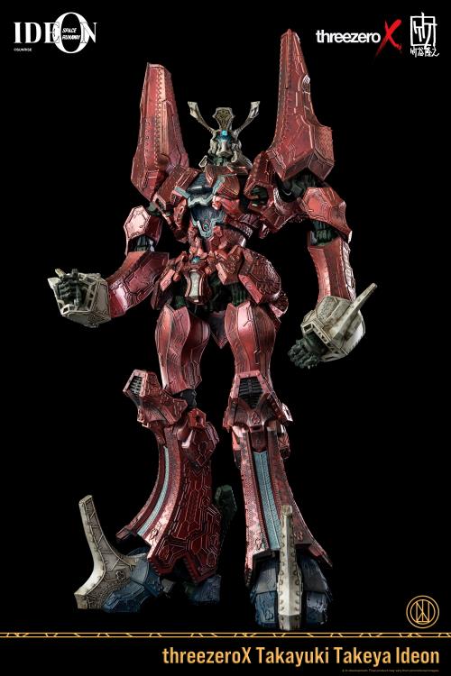 Space Runaway Ideon Takayuki Takeya Ideon Collectible Figure Gallery Image 12