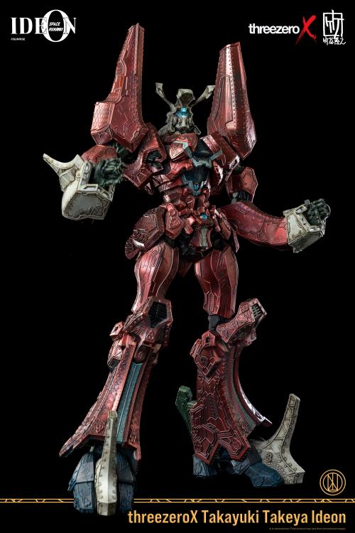 Space Runaway Ideon Takayuki Takeya Ideon Collectible Figure Gallery Image 15