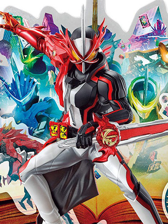 Kamen Rider Saber Ichibansho Legend Kamen Rider (No.02) Gallery Image 2