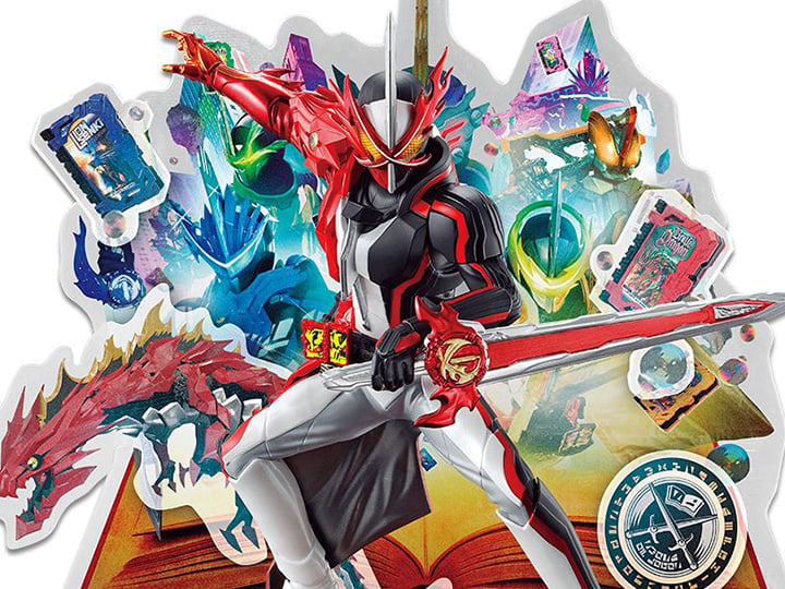 Kamen Rider Saber Ichibansho Legend Kamen Rider (No.02) Gallery Image 1