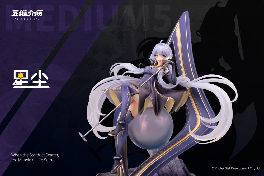Vocaloid Stardust Whisper of the Star 1/7 Scale Figure Gallery Image 8