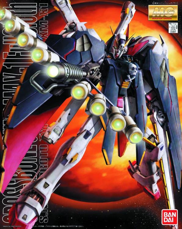 Mobile Suit Crossbone Gundam MG Gundam Crossbone X-1 Full Cloth 1/100 Scale Model Kit Gallery Image 6