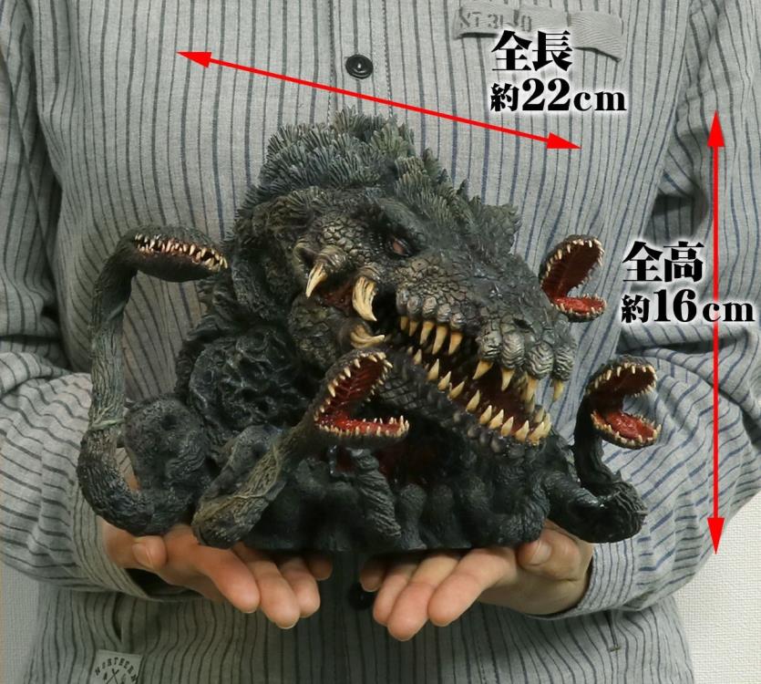 Godzilla vs. Biollante Defo-Real Biollante Gallery Image 8