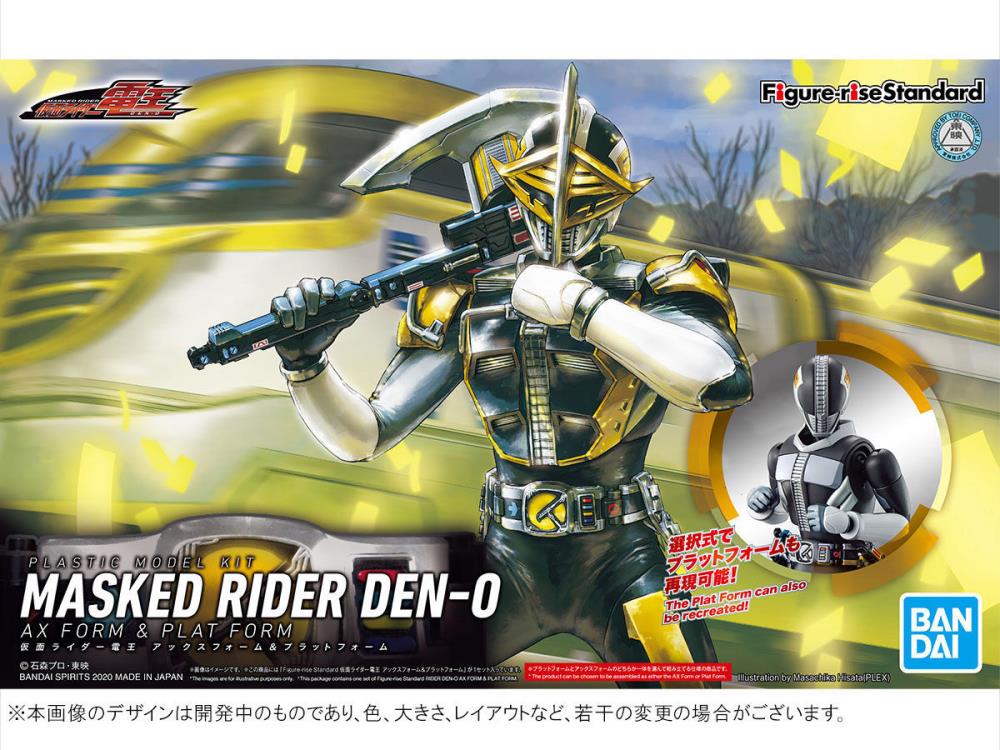 Kamen Rider Figure-rise Standard Masked Rider Den-O (AX Form