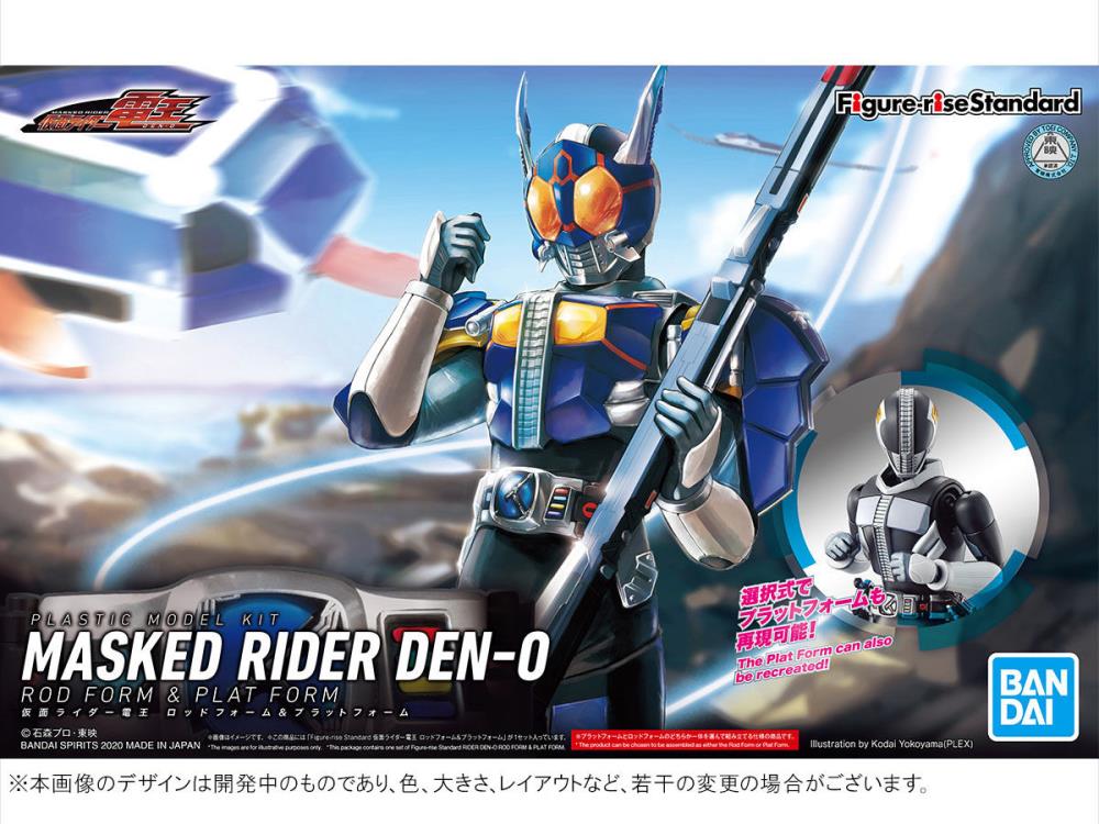 Kamen Rider Figure-rise Standard Masked Rider Den-O (Rod Form & Plat Form) Model Kit Gallery Image 11