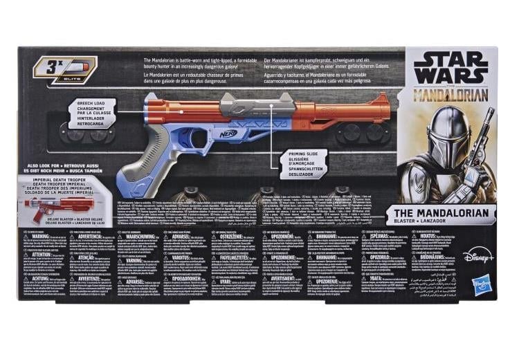 The Mandalorian NERF Blaster Gallery Image 4