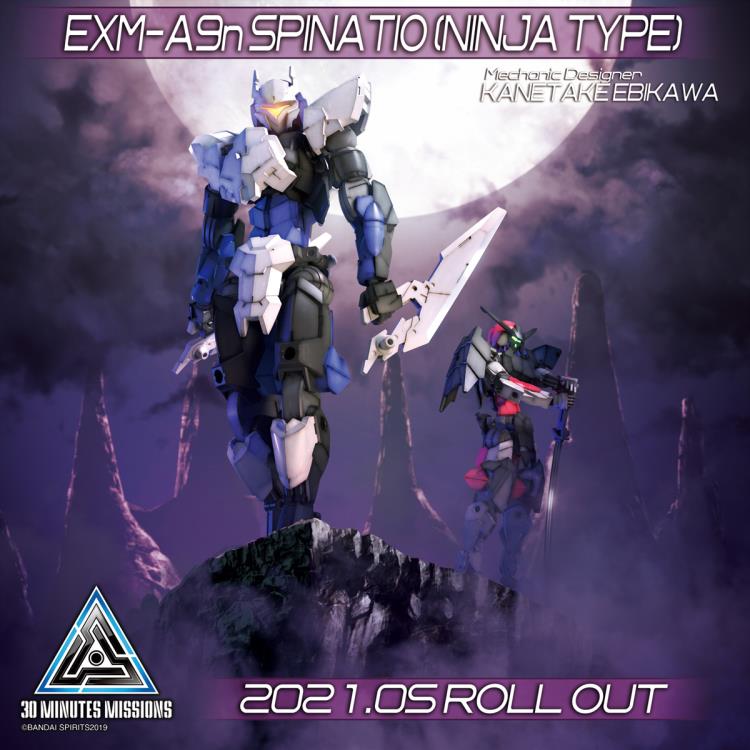 30 Minutes Missions EXM-A9n Spinatio (Ninja Type) Model Kit Gallery Image 9
