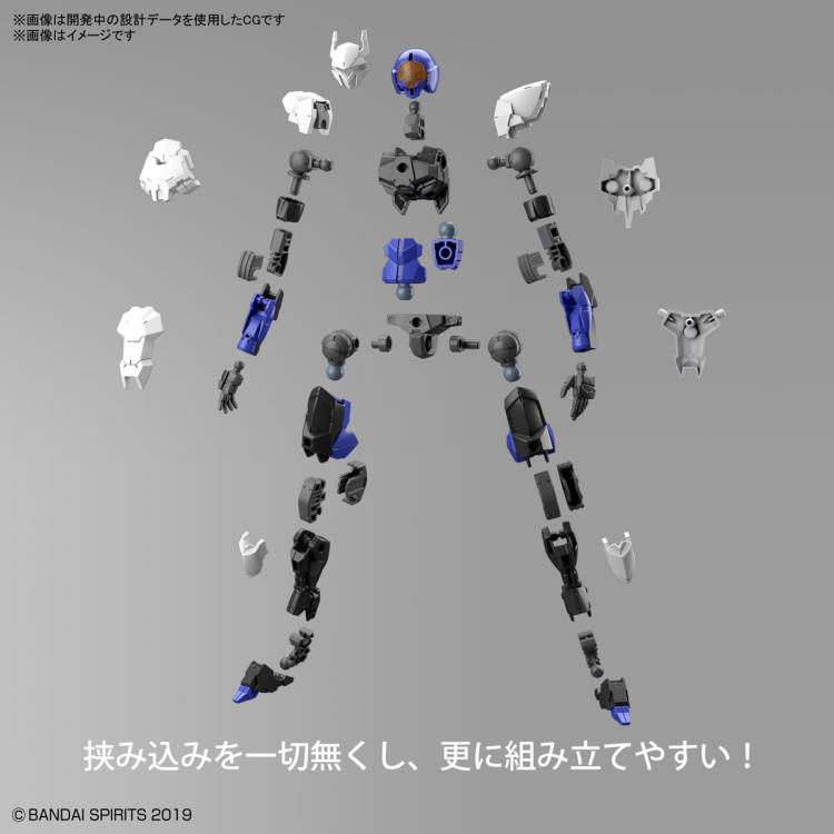 30 Minutes Missions EXM-A9n Spinatio (Ninja Type) Model Kit Gallery Image 8