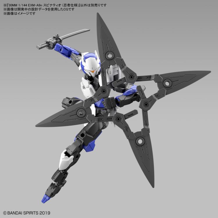 30 Minutes Missions EXM-A9n Spinatio (Ninja Type) Model Kit Gallery Image 6