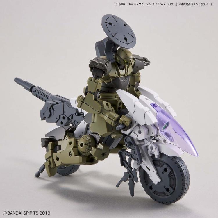 30 Minutes Missions EXA Vehicle (Cannon Bike ver.) Model Kit Gallery Image 9