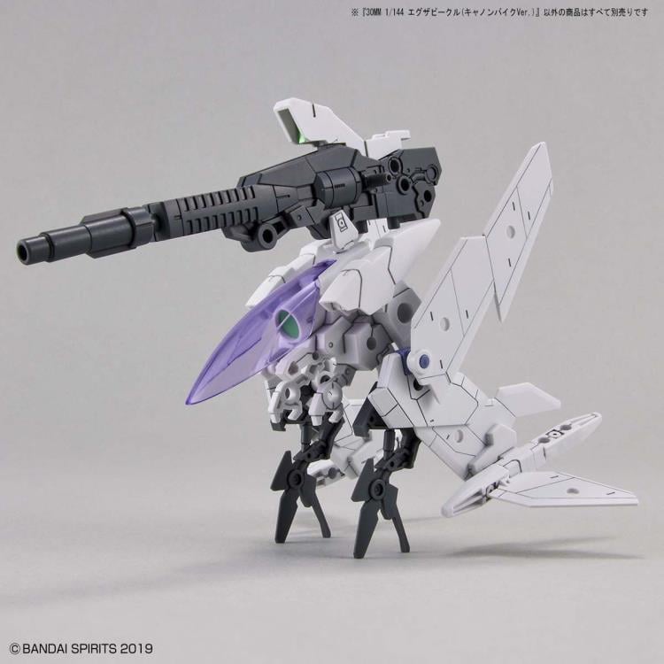 30 Minutes Missions EXA Vehicle (Cannon Bike ver.) Model Kit Gallery Image 8
