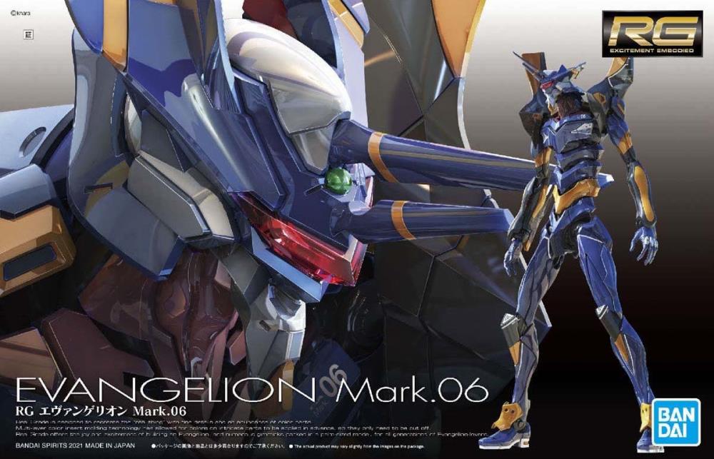 Rebuild of Evangelion RG EVA Mark.06 Model Kit Gallery Image 14
