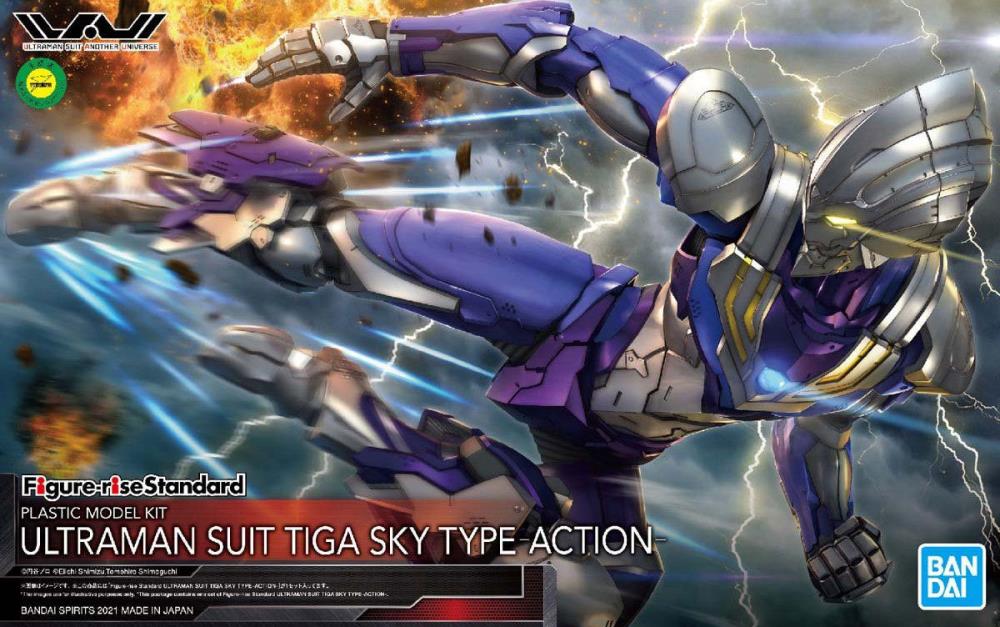 Ultraman: Be Ultra Figure-rise Standard Ultraman Suit Tiga Sky Type (Action) Model Kit Gallery Image 11