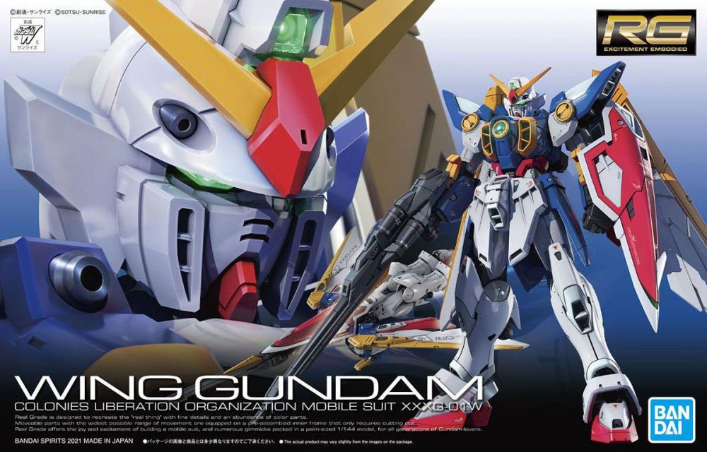 Mobile Suit Gundam Wing RG XXXG-01W Wing Gundam 1/144 Scale Model Kit Gallery Image 14