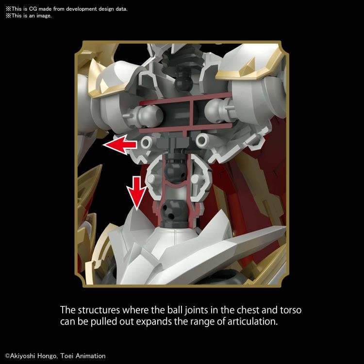 Digimon Tamers Figure-rise Standard Amplified Gallantmon Model Kit Gallery Image 7
