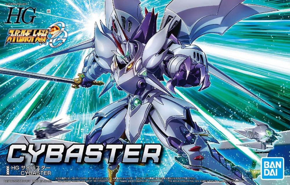 Super Robot Wars OG: Original Generations HG 1/144 AGX-05 Cybaster Model Kit Gallery Image 12