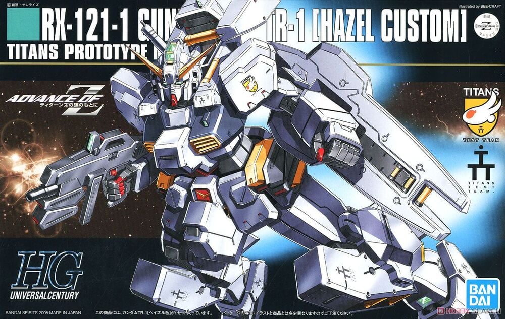 Advance of Zeta: The Flag of Titans Gundam HGUC RX-121-1 TR-1