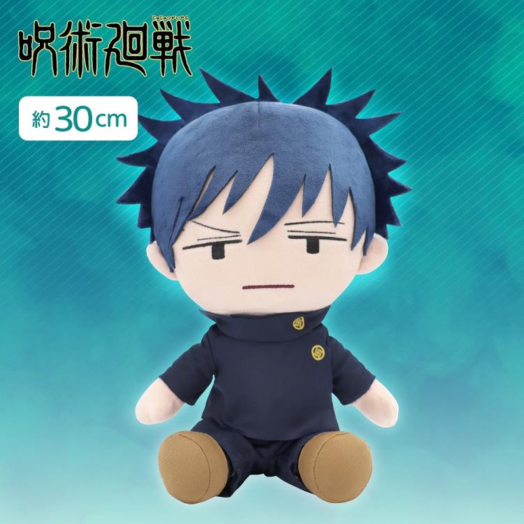 Jujutsu Kaisen Fushiguro Megumi (Yurugao Ver.) Big Plush Gallery Image 7