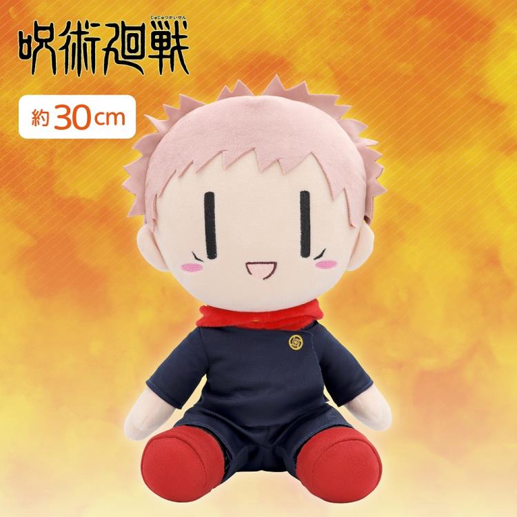 Jujutsu Kaisen Itadori Yuji (Yurugao Ver.) Big Plush Gallery Image 6