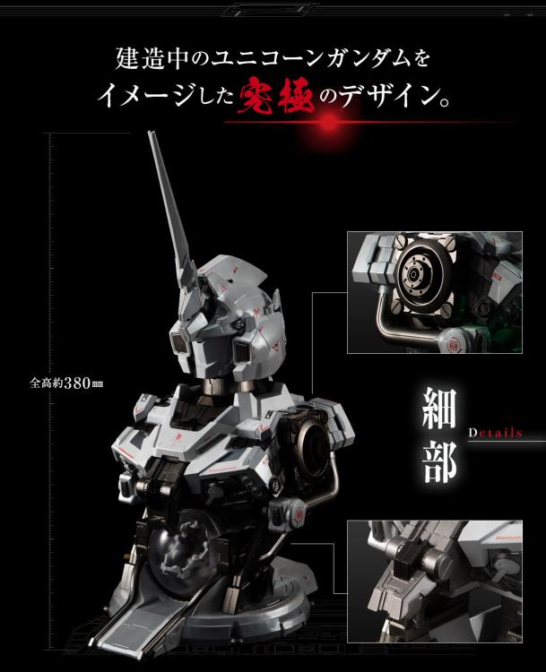 Mobile Suit Gundam Ultimate Mechanix Unicorn Gundam Capsule Machine Exclusive Gallery Image 5