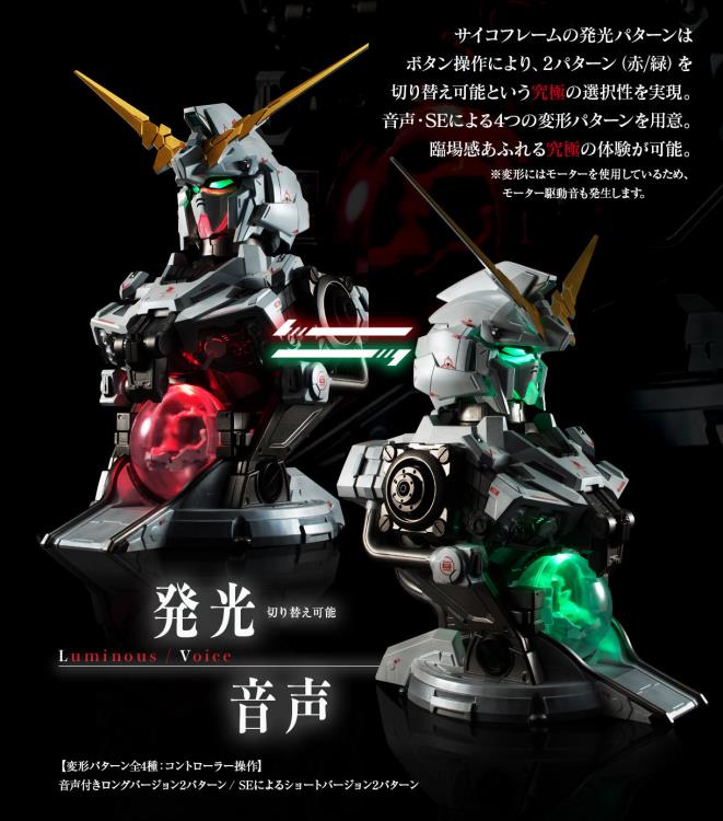Mobile Suit Gundam Ultimate Mechanix Unicorn Gundam Capsule Machine Exclusive Gallery Image 6