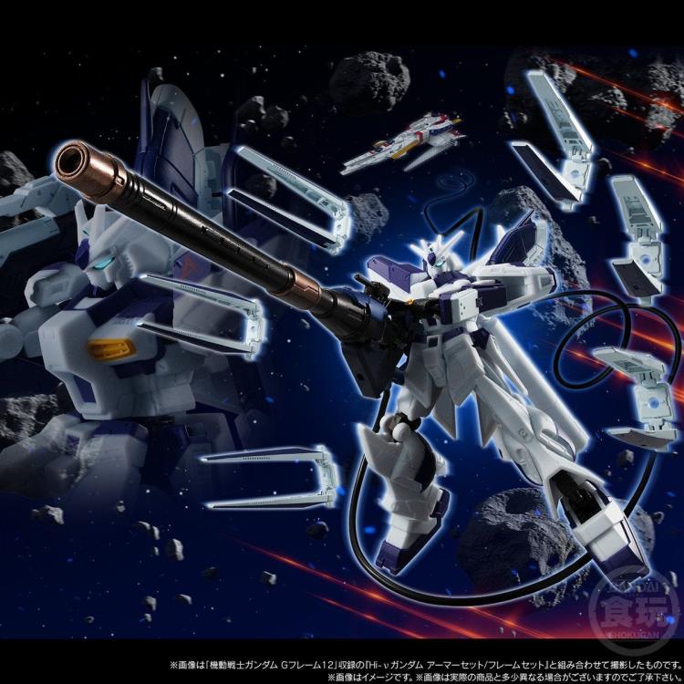 Mobile Suit Gundam G Frame Hi-v Gundam Option Parts Exclusive Set Gallery Image 11