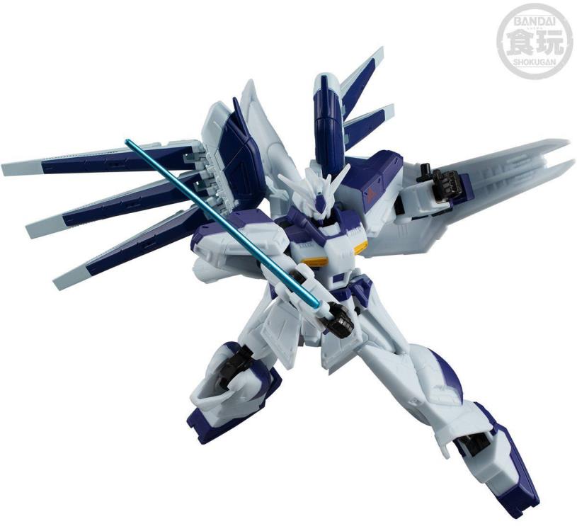 Mobile Suit Gundam G Frame Hi-v Gundam Option Parts Exclusive Set Gallery Image 7