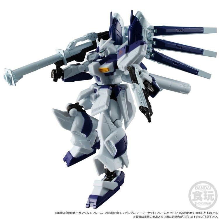 Mobile Suit Gundam G Frame Hi-v Gundam Option Parts Exclusive Set Gallery Image 8