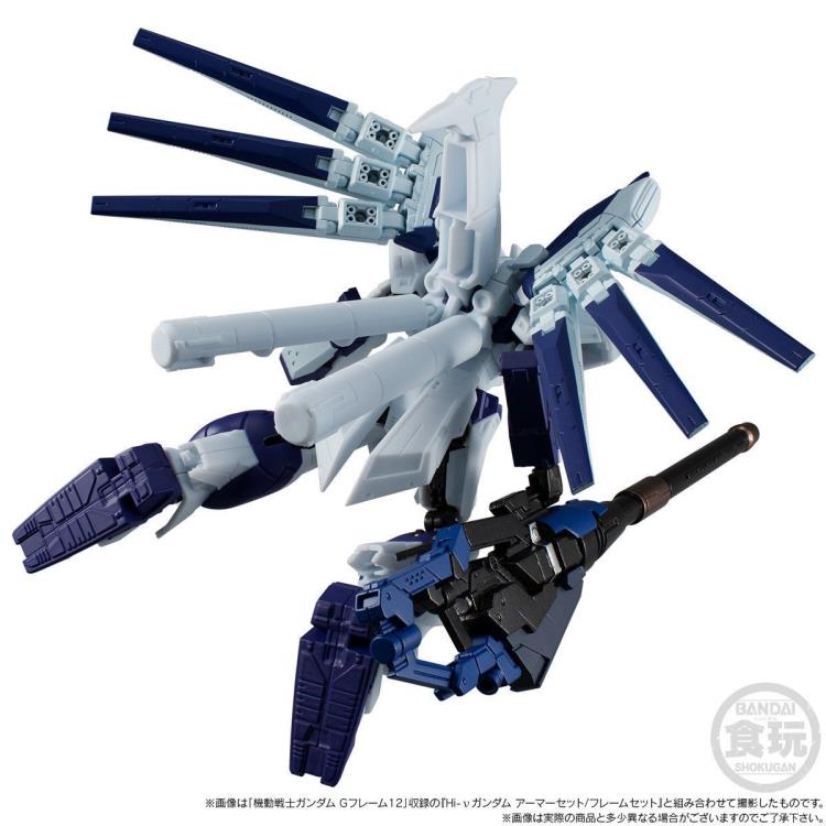 Mobile Suit Gundam G Frame Hi-v Gundam Option Parts Exclusive Set Gallery Image 9