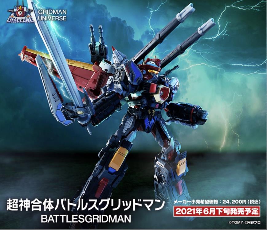 Diaclone Gridman Universe 01 Battles Gridman Gallery Image 13