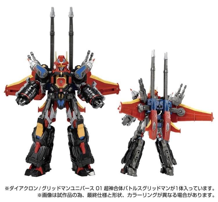 Diaclone Gridman Universe 01 Battles Gridman Gallery Image 5