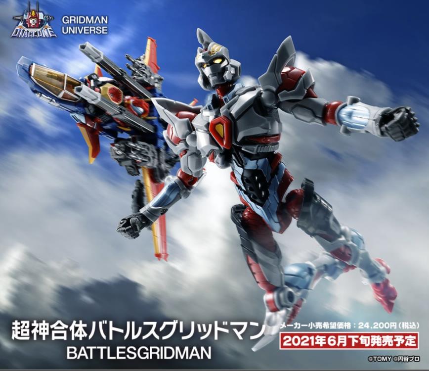 Diaclone Gridman Universe 01 Battles Gridman Gallery Image 12