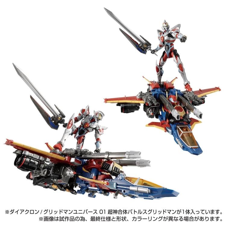 Diaclone Gridman Universe 01 Battles Gridman Gallery Image 7