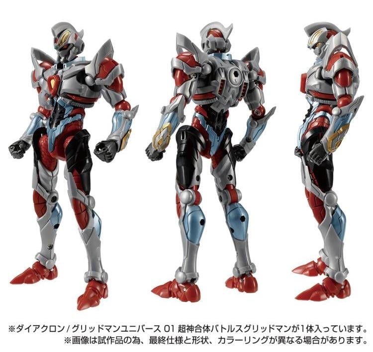 Diaclone Gridman Universe 01 Battles Gridman Gallery Image 9