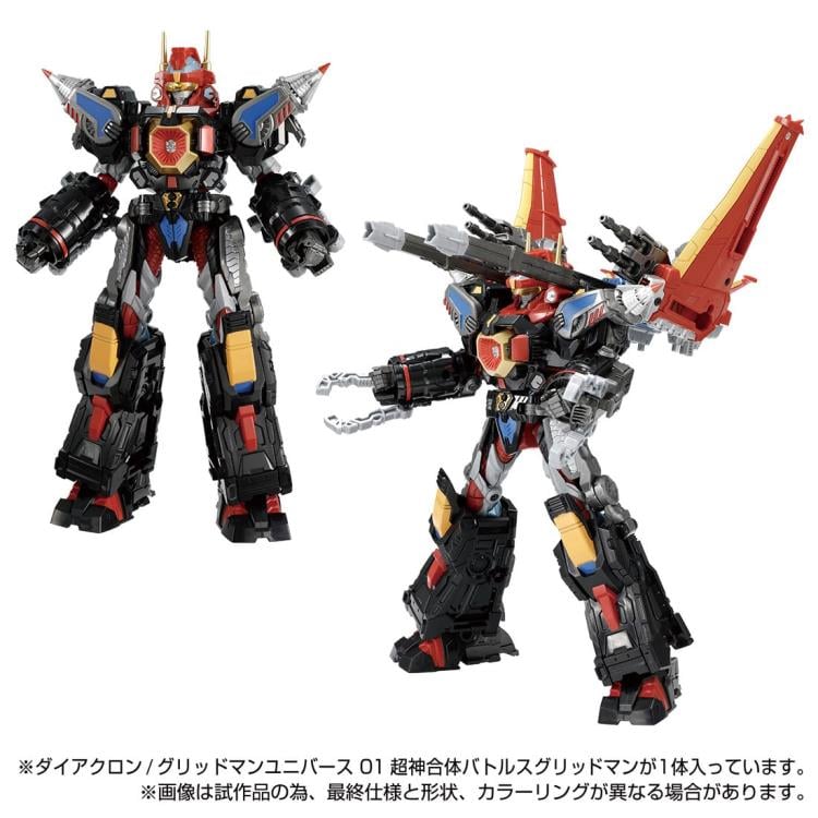 Diaclone Gridman Universe 01 Battles Gridman Gallery Image 6