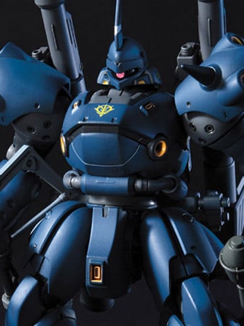 Mobile Suit Gundam 0080: War in the Pocket HGUC MS-18E Kampfer 1/144 Scale Model Kit Gallery Image 2