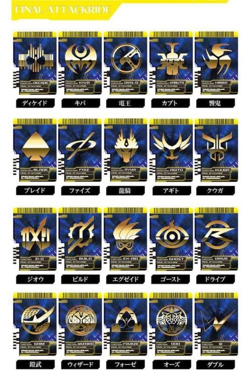 Cintura DX Neo DecaDriver - Kamen Rider Zi-O Gioco Di Ruolo Con 50 Carte