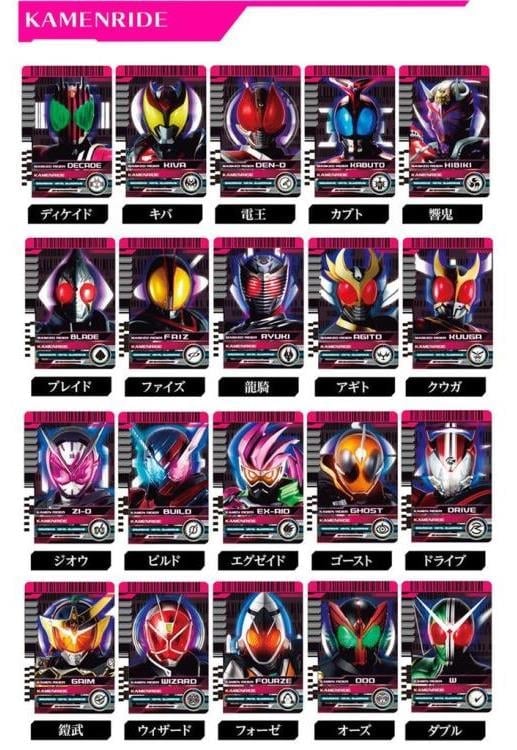 Kamen Rider Zi-O DX Neo Decadriver Set