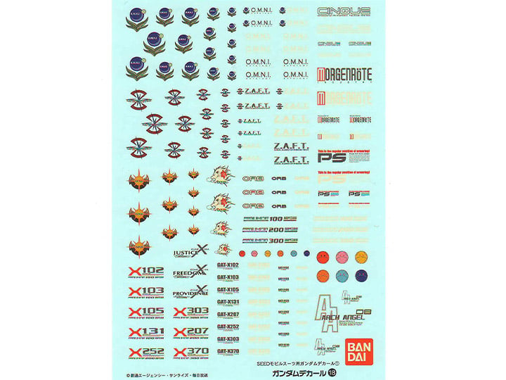 Gundam Decal GD-18 Gundam Seed Multiuse Decal Sheets Gallery Image 1