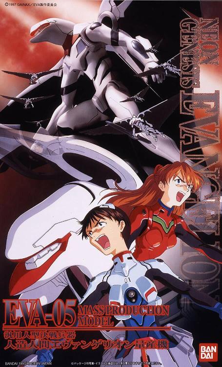 Neon Genesis Evangelion HG EVA Unit Ryousan Mass Production Unit Model Kit Gallery Image 4
