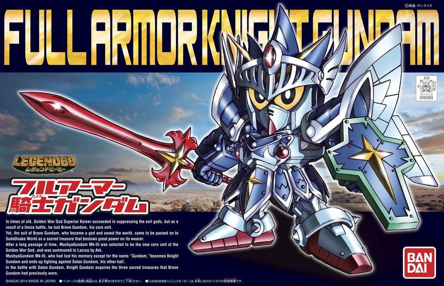 SD Gundam Gaiden Legend BB Senshi #393 Knight Gundam (Full Armor