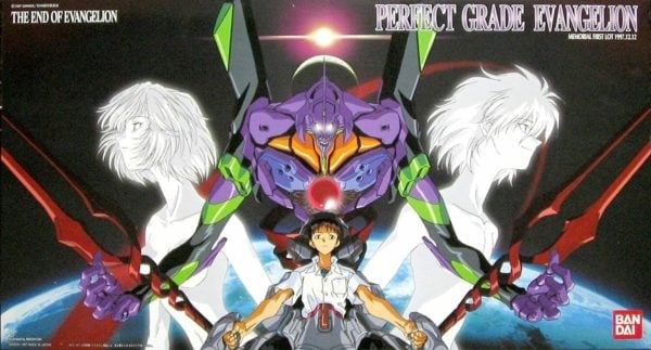 Neon Genesis Evangelion PG EVA Unit-01 Model Kit Gallery Image 6