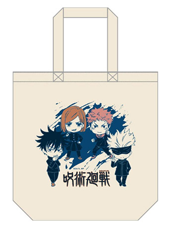 Jujutsu Kaisen Nendoroid Plus Tote Bag Gallery Image 2